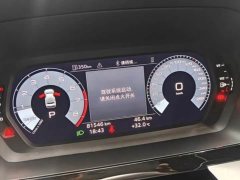 Audi A3 Sportback 35 TFSI Sport - ფოტო 6
