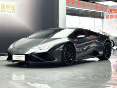 Lamborghini Huracán 2020 Huracán EVO RWD - ფოტო 1