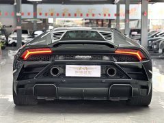 Lamborghini Huracán 2020 Huracán EVO RWD - ფოტო 5