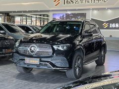 Mercedes-Benz GLE (Imported) GLE 450 4MATIC Luxury - ფოტო 1
