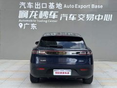 AITO M5 Extended Range RWD Standard - ფოტო 4