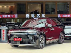 GAC Aion S9 Qiankun Ultra 6-Seater - ფოტო 1