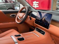 GAC Aion S9 Qiankun Ultra 6-Seater - ფოტო 11
