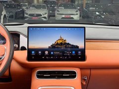 GAC Aion S9 Qiankun Ultra 6-Seater - ფოტო 8