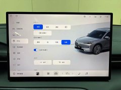 Geely Galaxy E5 610km Explorer Edition - ფოტო 16