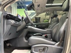 Geely Galaxy E5 610km Explorer Edition - ფოტო 8