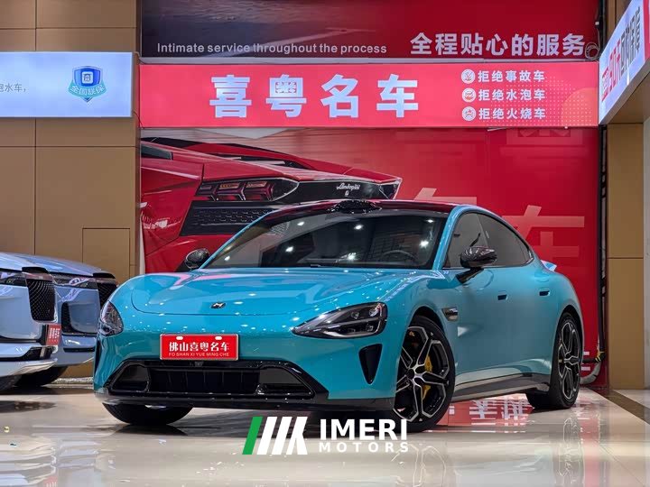 Xiaomi SU7 Quad Motor Ultra-Long Range Advanced Autonomous Driving Max - ავტომობილი ჩინეთიდან