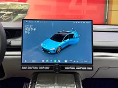 Xiaomi SU7 Quad Motor Ultra-Long Range Advanced Autonomous Driving Max - ფოტო 9