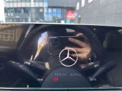 Mercedes-Benz C-Class C 260 L Sport Edition - ფოტო 12