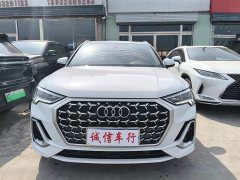Audi Q3 35 TFSI Fashion Dynamic - ფოტო 2