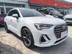 Audi Q3 35 TFSI Fashion Dynamic - ფოტო 3