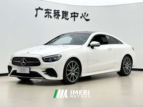 2021 Mercedes-Benz E-Class (Imported) E 260 Coupe