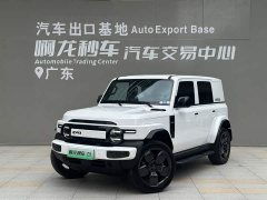 Audi iCAR Super V23 501 Four-Wheel Drive Intelligent Driving Edition - ფოტო 1