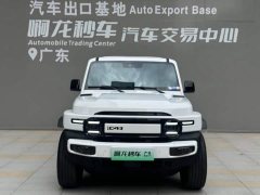 Audi iCAR Super V23 501 Four-Wheel Drive Intelligent Driving Edition - ფოტო 2
