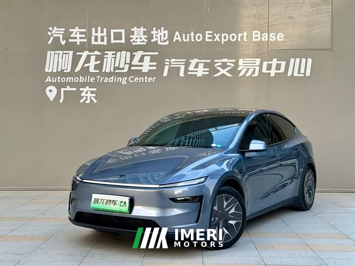 Tesla Model Y L Long Range All-Wheel Drive - ავტომობილი ჩინეთიდან