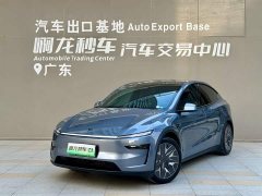 Tesla Model Y L Long Range All-Wheel Drive - ფოტო 1