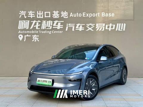 2025 Tesla Model Y L Long Range All-Wheel Drive
