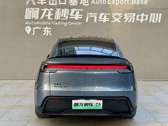 Tesla Model Y L Long Range All-Wheel Drive - ფოტო 4