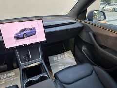 Tesla Model Y L Long Range All-Wheel Drive - ფოტო 7