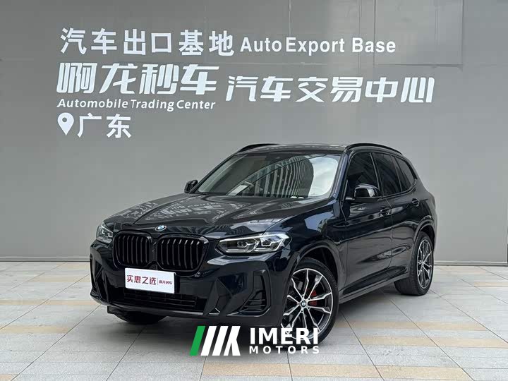 BMW X3 xDrive30i Premier M Night Package
