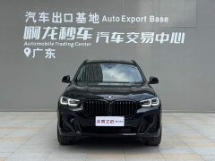 BMW X3 xDrive30i Premier M Night Package - ფოტო 2