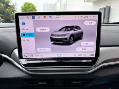 Volkswagen ID.4 CROZZ Pure Enjoyment Edition - ფოტო 11