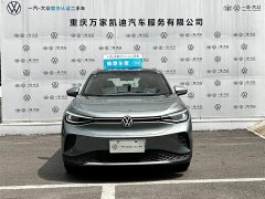 Volkswagen ID.4 CROZZ Pure Enjoyment Edition - ფოტო 2