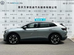 Volkswagen ID.4 CROZZ Pure Enjoyment Edition - ფოტო 3