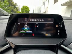 Volkswagen ID.4 CROZZ Pure Enjoyment Edition - ფოტო 9