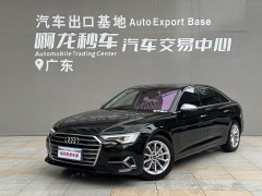 Audi A6L Facelift 40 TFSI Luxury Elegance - ფოტო 1