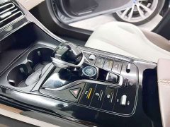 BYD Qin PLUS 2024 Glory Edition DM-i 55KM Leading - ფოტო 13