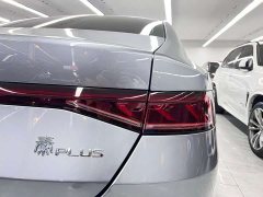 BYD Qin PLUS 2024 Glory Edition DM-i 55KM Leading - ფოტო 19