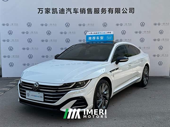 Volkswagen FAW-Volkswagen CC 2023 380TSI Eye-Catching Edition - ავტომობილი ჩინეთიდან