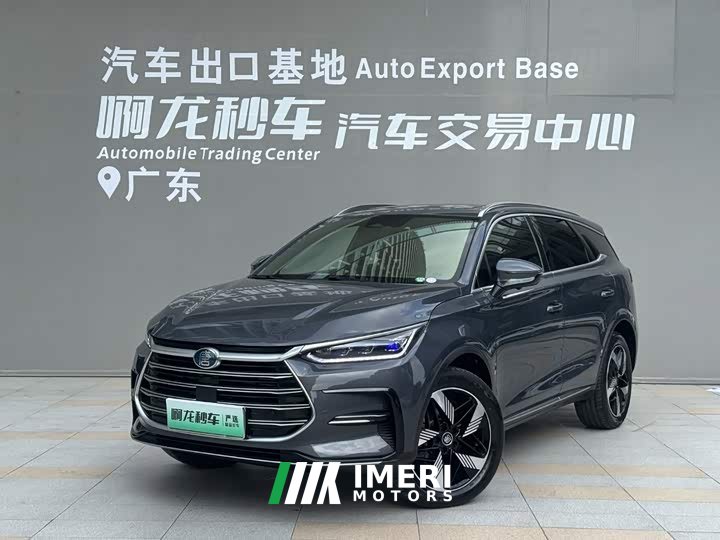 BYD Yuan Plus DM-i Champion Edition 112KM Deluxe