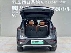 BYD Yuan Plus DM-i Champion Edition 112KM Deluxe - ფოტო 14
