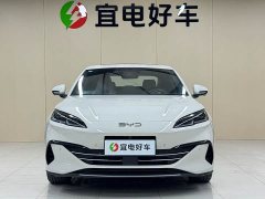 BYD Seal 06 DM-i Smart Drive Edition 120KM Flagship - ფოტო 2