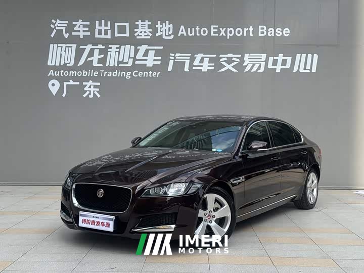 Jaguar XFL 2020 2.0T P200 Two-Wheel Drive Elite - ავტომობილი ჩინეთიდან