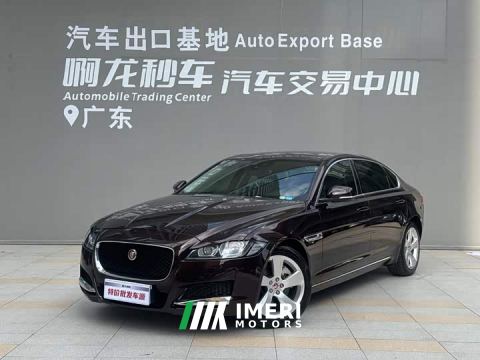 2021 Jaguar XFL 2.0T P200 Two-Wheel Drive Elite