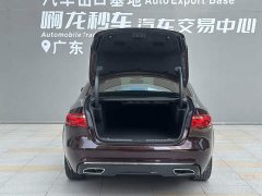 Jaguar XFL 2020 2.0T P200 Two-Wheel Drive Elite - ფოტო 14