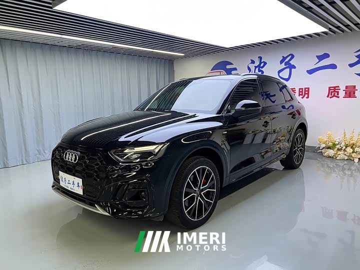 Audi Q5L 45 TFSI Luxury Sport - ავტომობილი ჩინეთიდან