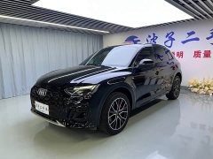 Audi Q5L 45 TFSI Luxury Sport - ფოტო 1