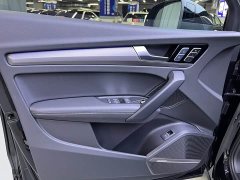 Audi Q5L 45 TFSI Luxury Sport - ფოტო 11