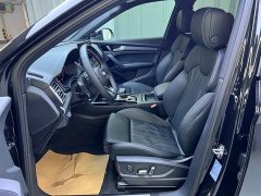Audi Q5L 45 TFSI Luxury Sport - ფოტო 13