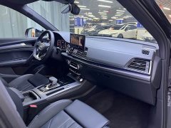 Audi Q5L 45 TFSI Luxury Sport - ფოტო 14