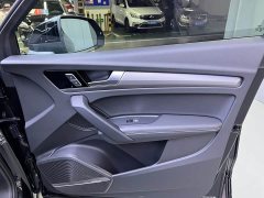 Audi Q5L 45 TFSI Luxury Sport - ფოტო 15