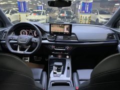Audi Q5L 45 TFSI Luxury Sport - ფოტო 17