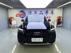 Audi Q5L 45 TFSI Luxury Sport - ფოტო 2