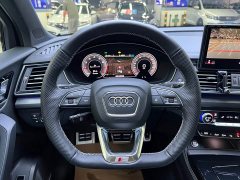 Audi Q5L 45 TFSI Luxury Sport - ფოტო 6