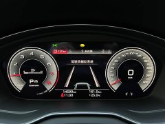 Audi Q5L 45 TFSI Luxury Sport - ფოტო 7