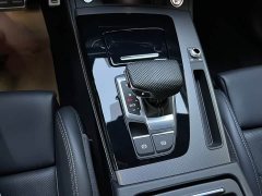 Audi Q5L 45 TFSI Luxury Sport - ფოტო 8